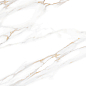 TWU09DKT004 Dakota 24.9x50 Alma Ceramica (Уралкерамика)