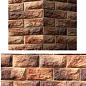 451-45 Тилл угол 12x24x12,5 White Hills