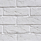 Брюгге Slim Leonardo Stone