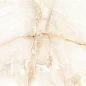 Kester Beige Glossy 8.5 mm 60x120 Eurotile Ceramica