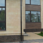 Каса Ecostone