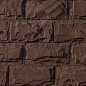 Бостон 07-31 рядовая 300х150х20 Ecostone