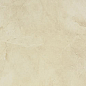 Golden Cream Lux MJZH 29*58 MARAZZI Italy