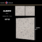 Albero Novin Ceram Yazd Tile Co