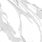 Granite Stone Calacatta Pearl / Гранит Стоун Калакатта Жемчуг LLR 60x60 Idalgo (Идальго)