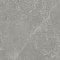 SG850490R/8BT Плинтус Риальто дымчатый матовый обрезной 80x9,5x0,9 Kerama Marazzi