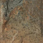 Ardis Rust Elewacja Struktura Mat 40x6,6 Paradyz