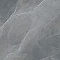 Armoni Light Grey Glossy 80x80 Maimoon Ceramica