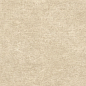 HHAD Boost Hux Camel Rugged Matt Sensitech 120x120 Atlas Concorde фото в миниатюре 7