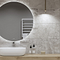 Wonderstone Cersanit