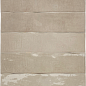 Atelier Taupe Glossy 6,2x25 Revoir Paris фото в миниатюре 2