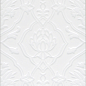 7229 Альвао структура белый матовый 20х50 Kerama Marazzi