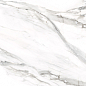 D12053M Omega Silver 1200x600x9.5 Delacora