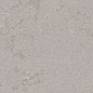 DD205200R/3BT Плинтус Про Лаймстоун серый натуральный обрезной 60х9,5 Kerama Marazzi