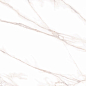36868 Calacatta Extra Gold/100X275/P 100x275 Peronda фото в миниатюре 4