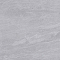 Teide Silver 60x60 Prissmacer