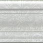 BLE017 Ауленсия серый багет 25x5.5 Kerama Marazzi