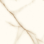 Semeru Polished Beige 60x120 Italica Tiles
