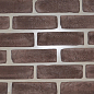 Эльзас 04 22.5х7.5 (21.5х6.5) x 6(10) Best Stone