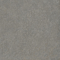 AHT9 Boost Mineral Smoke 120x120 Atlas Concorde