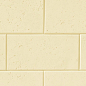 Кастелло 500 01 рядовая 500х250х15 Ecostone