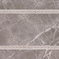 Zocalo Oka Blade Gris 10x25 Navarti (Kerlife)