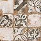 Memory 7 Gris Brillo 58x58 El Molino