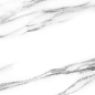 Monforte GP белый 500x500 Beryoza Ceramica