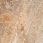 004079 Roccione Beige Out 15.3x31 Dado Ceramica