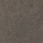 KM4040G0031NALT Подступенок Хадду коричневый матовый 40,2x9,6x0,8 Kerama Marazzi