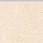 DSAS4591 LEVANTE skirting beige 60x9.5 RAKO