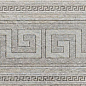 261122 GREEK Naturale GRIGIO Fascia 12.5Х80 Versace (Gardenia Orchidea)