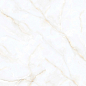 Passion white onyx polished 120x120 Italica Tiles