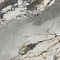 Mineral Stone Pulido Rect 120x280 Baldocer