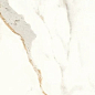 A421 Marvel Calacatta Prestigio Scenic Bookm A Lp 120x278 Atlas Concorde