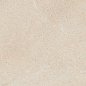 610010005835 Forte dei Marmi Rock Siberian Ivory Lastra 20mm 60x60 Atlas Concorde Russia