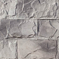 Денвер 06-08 рядовая 400х200х25 Ecostone