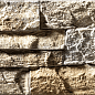 Neptuno Crema 15x45 Azulejos El Mijares