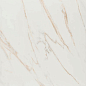 Atrium Temple Blanco Brillo 75x75 Pamesa