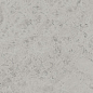 SG850390R/6 Подступенок Риальто серый светлый матовый обрезной 80x10,7x0,9 Kerama Marazzi