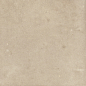 40849 Afra Sand/10,7X10,7/R 10,7x10,7 Harmony фото в миниатюре 10