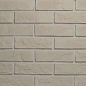 Вавилон Rockwalls