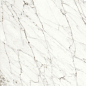 120125 White Fun Naturale Rettificato 60x120 Naxos