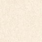 Scs Spectra Peanut 5,8х25 Simpolo Ceramics