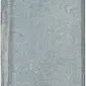 139341 Sabil Fit Cloud 2,8x15 WOW фото в миниатюре 3