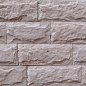 Шенбург 01 20 (25)x10x15 (25) Best Stone