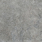 G223 Iremel Grey lappato 60x60 Гранитея