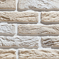 Декоративный кирпич Плоскость Иль-де-Франс 052 20,4x4,7x1,3 Leonardo Stone