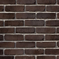 Старый город 07-06 рядовая 205х60х20 Ecostone