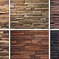 Эвия Rockwalls